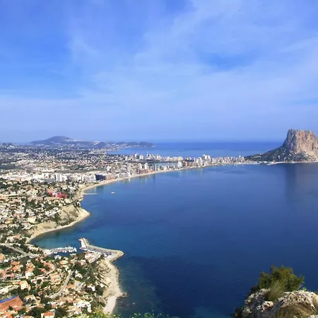 Bergidum Playa Апартаменти *