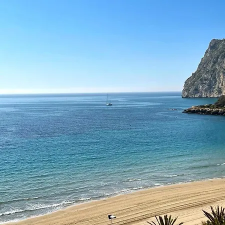 Bergidum Playa * Кальпе